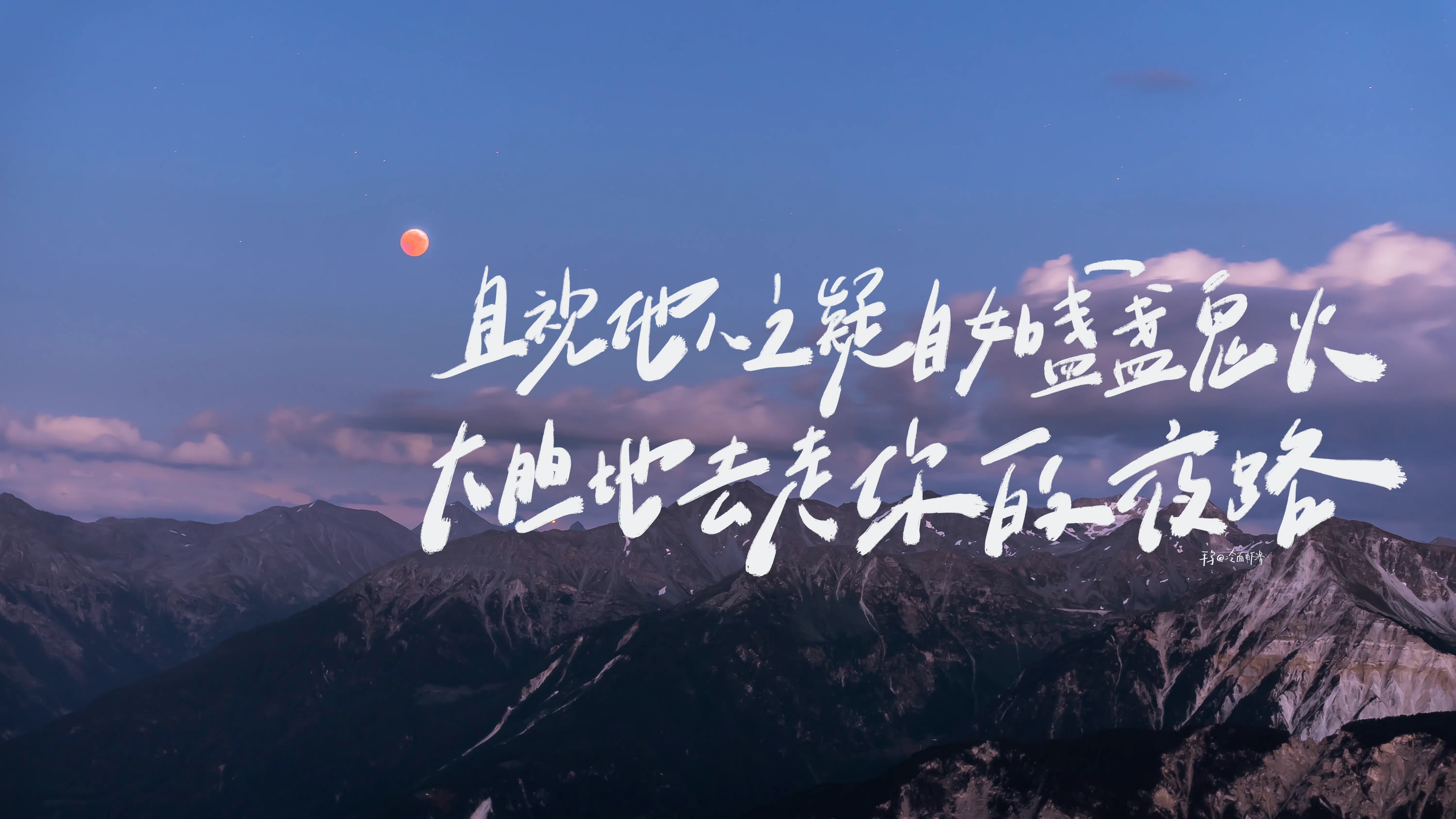 风景.png
