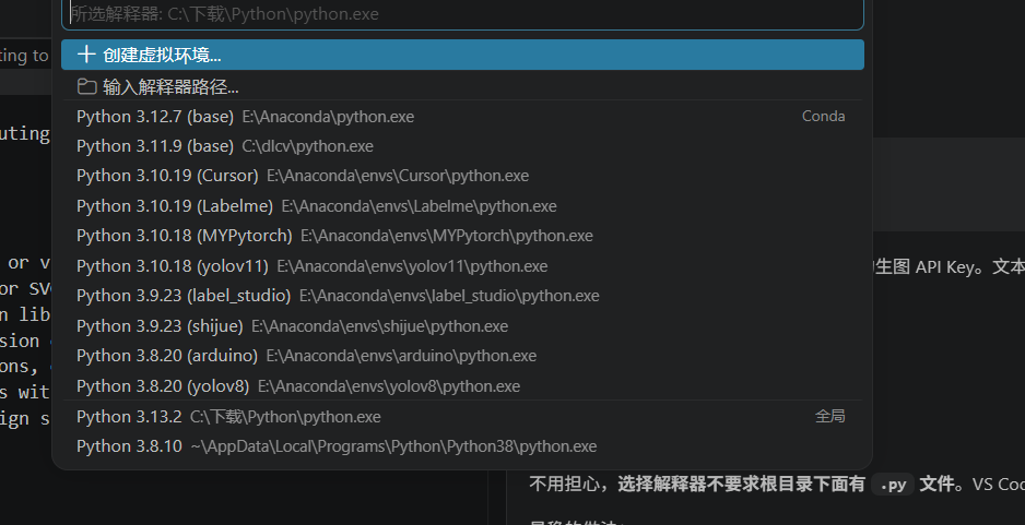 PPT Master 使用教程：用 VS Code 和 AI 生成可编辑 PPTX - Wangxinyang