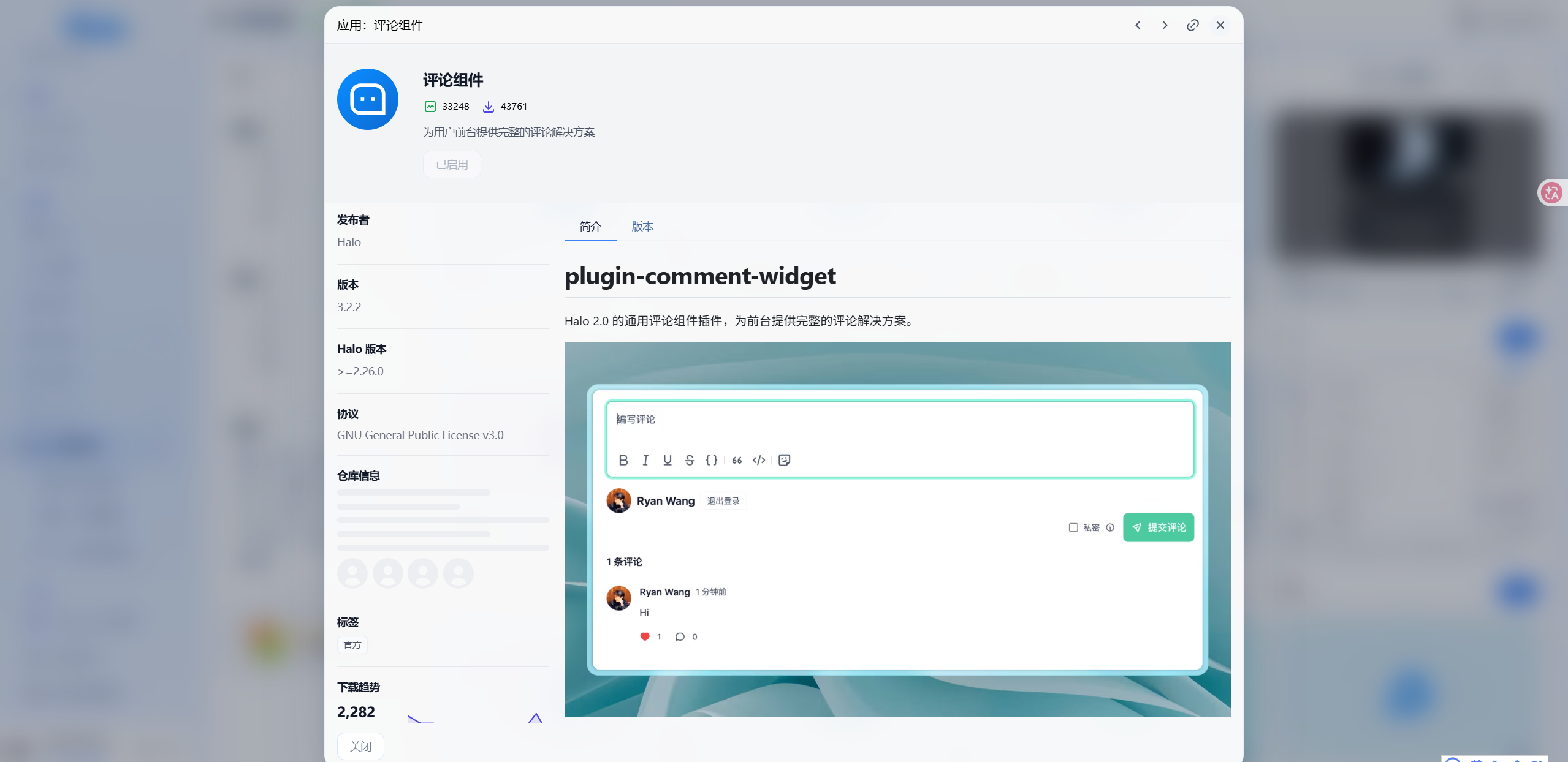 屏幕截图 2026-08-24 013917.png