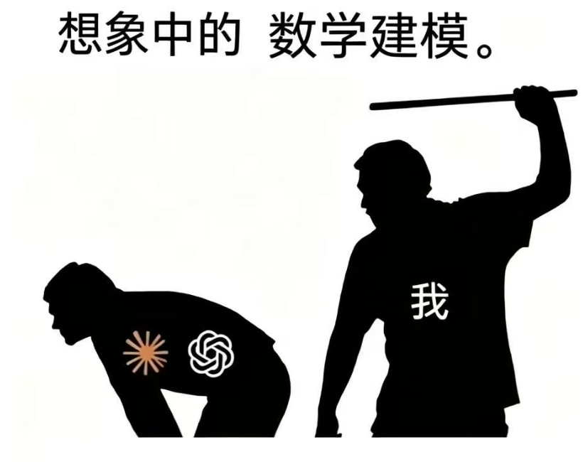 屏幕截图 2026-09-15 101233.png