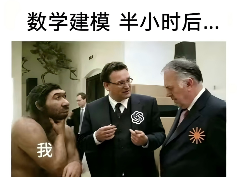 屏幕截图 2026-09-15 101242.png