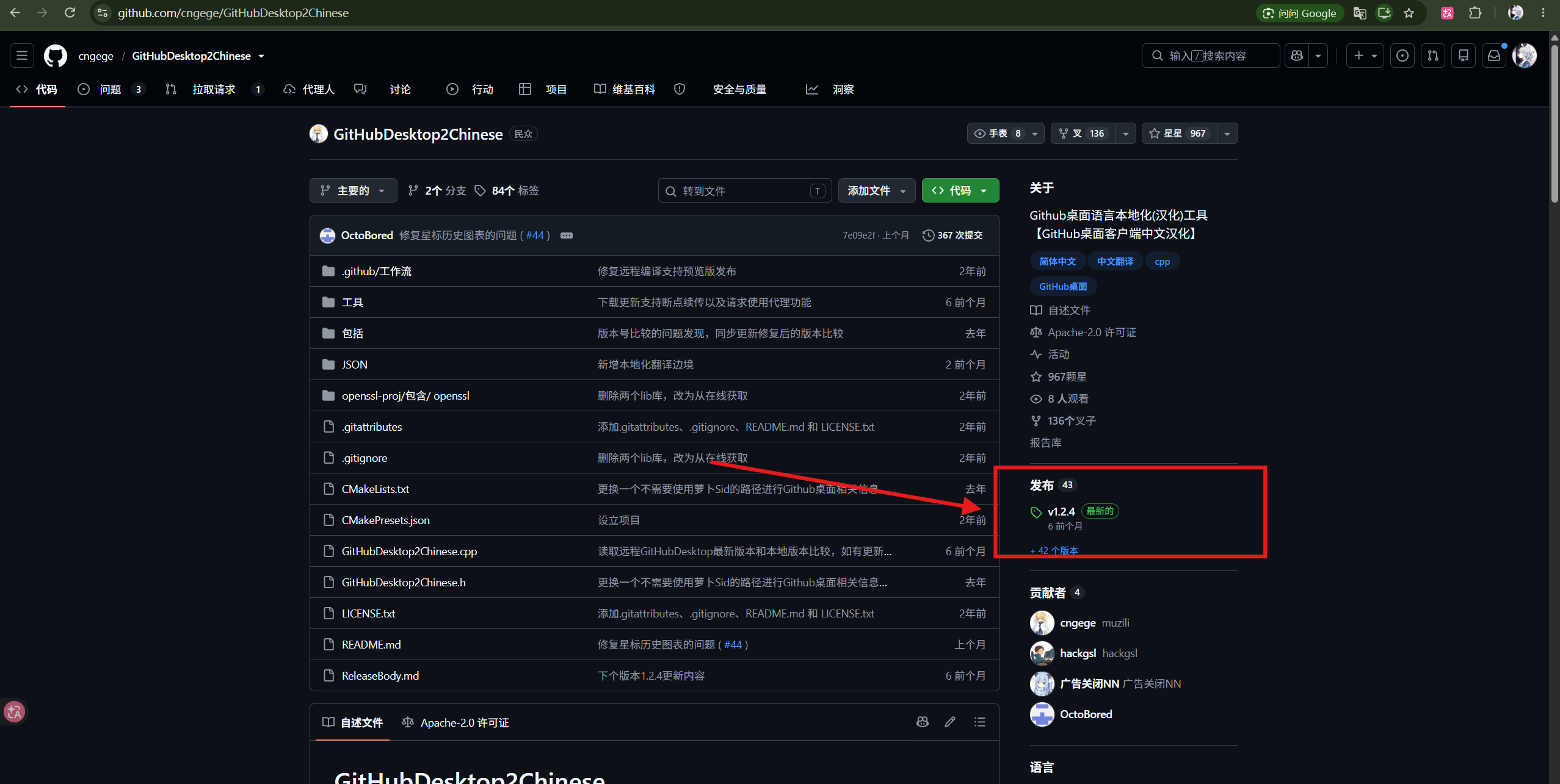 屏幕截图 2026-09-21 235946.png