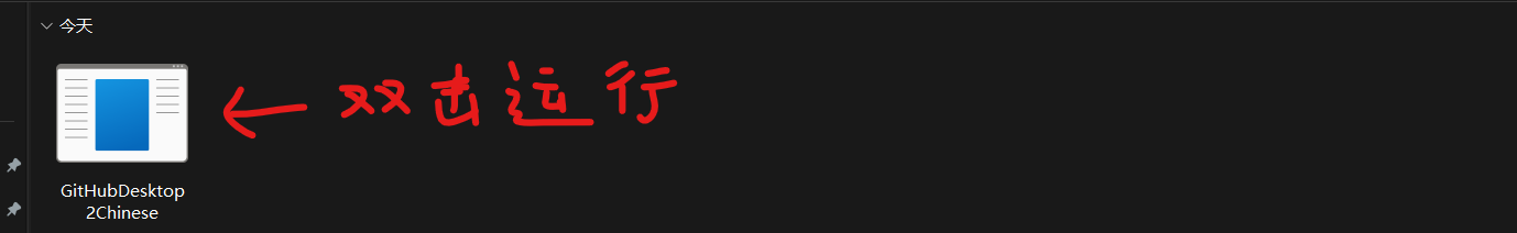 屏幕截图 2026-09-22 000112.png