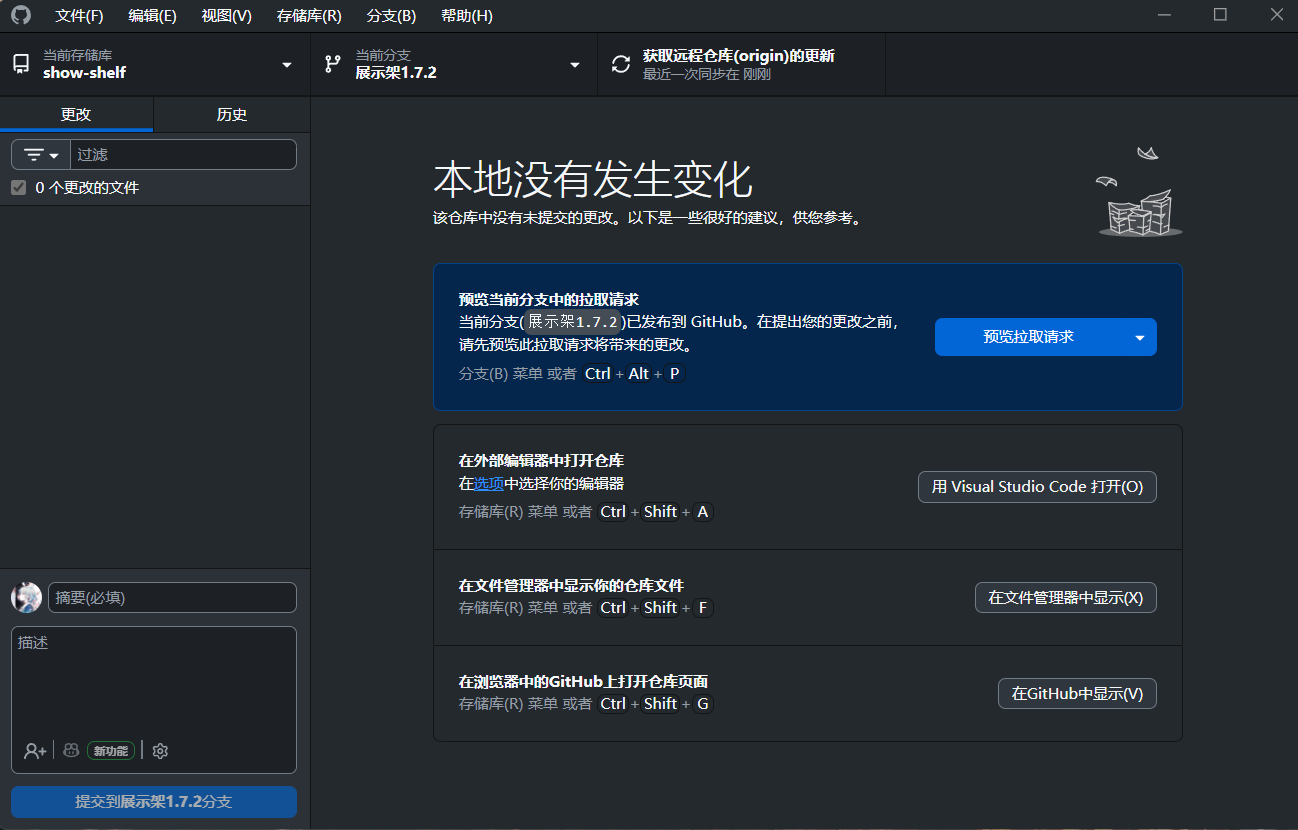 屏幕截图 2026-09-22 000534.png