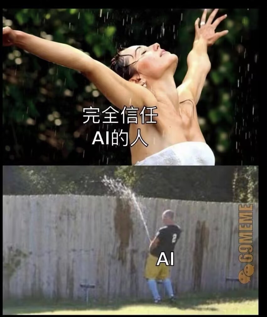 aicha.jpg