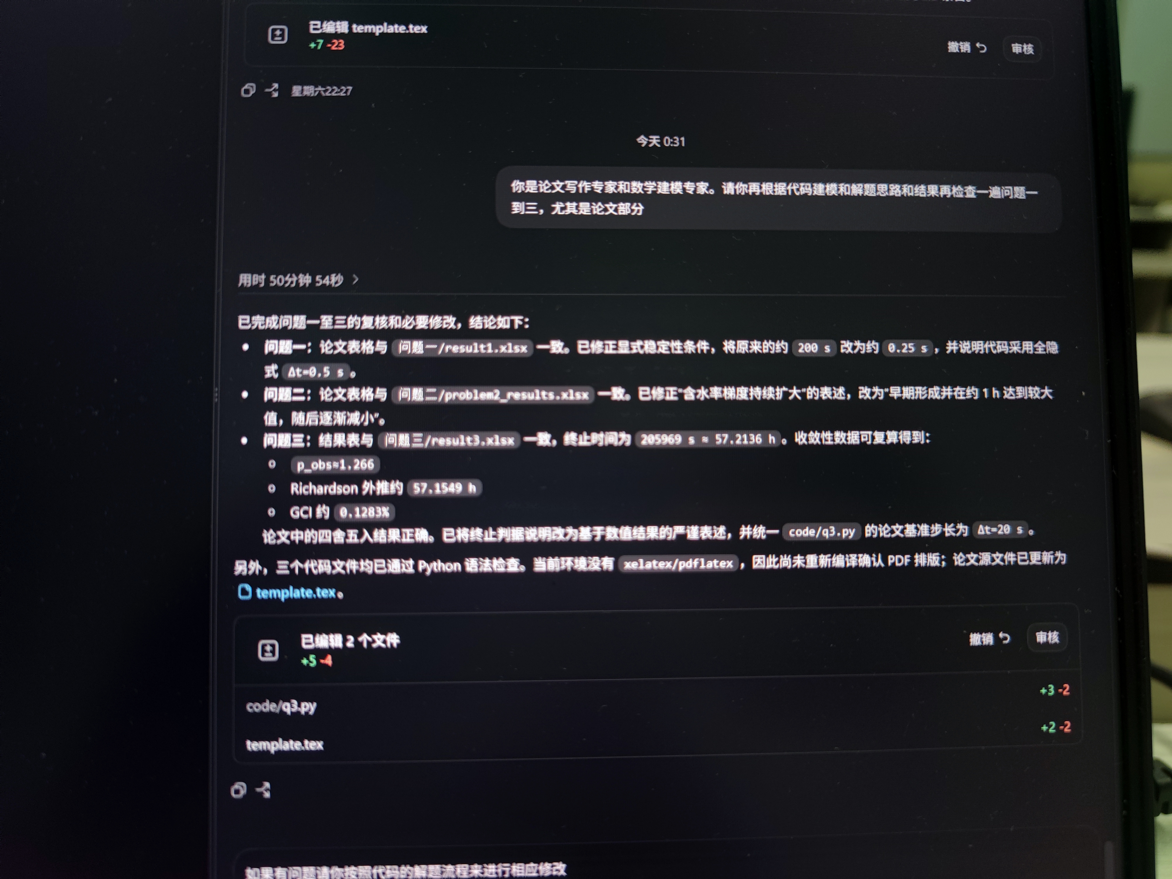 cb1ba75b57167acda0c167dda4700ffd.jpg
