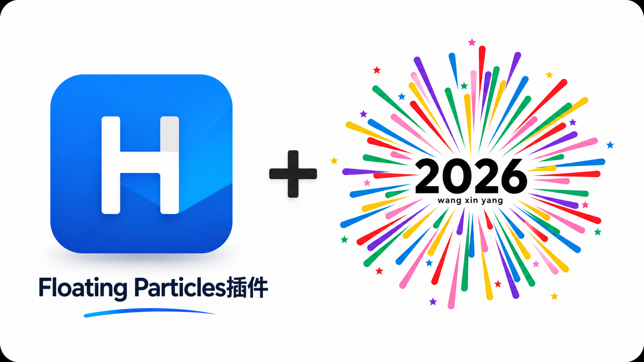 为你的 Halo 博客增添灵动：Floating Particles 插件开发历程